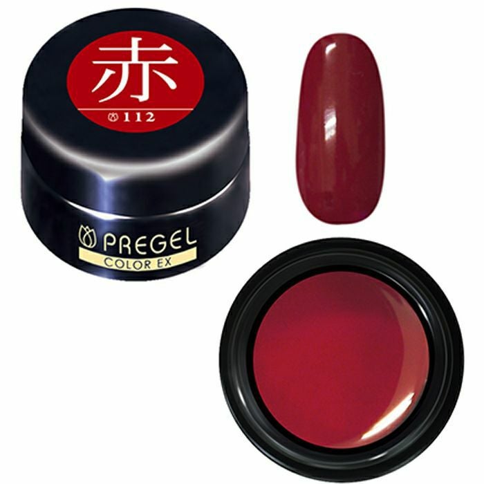 000000003035-01.jpg?size=l&w=