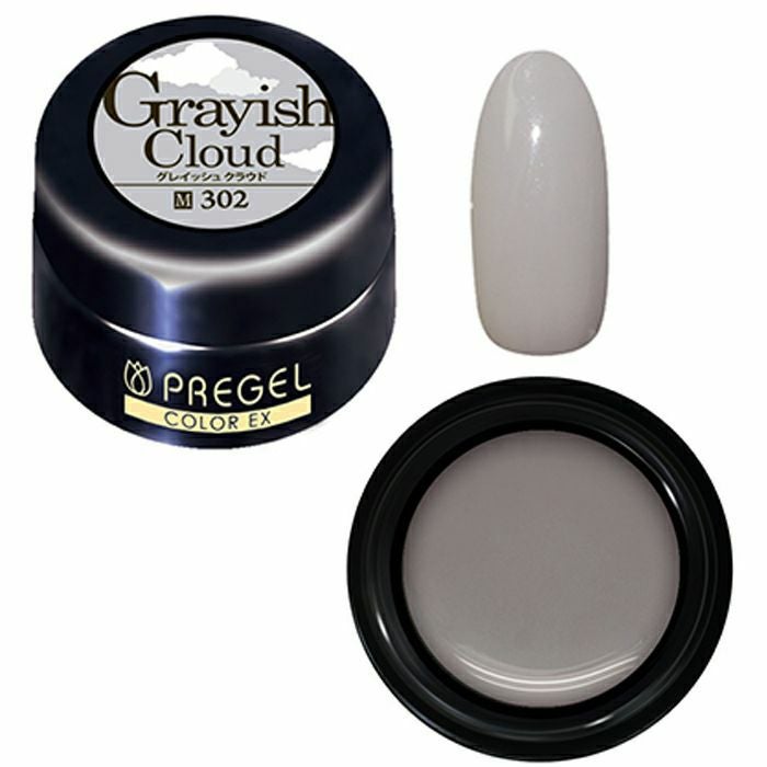 プリジェル カラーEX/グレイッシュクラウド