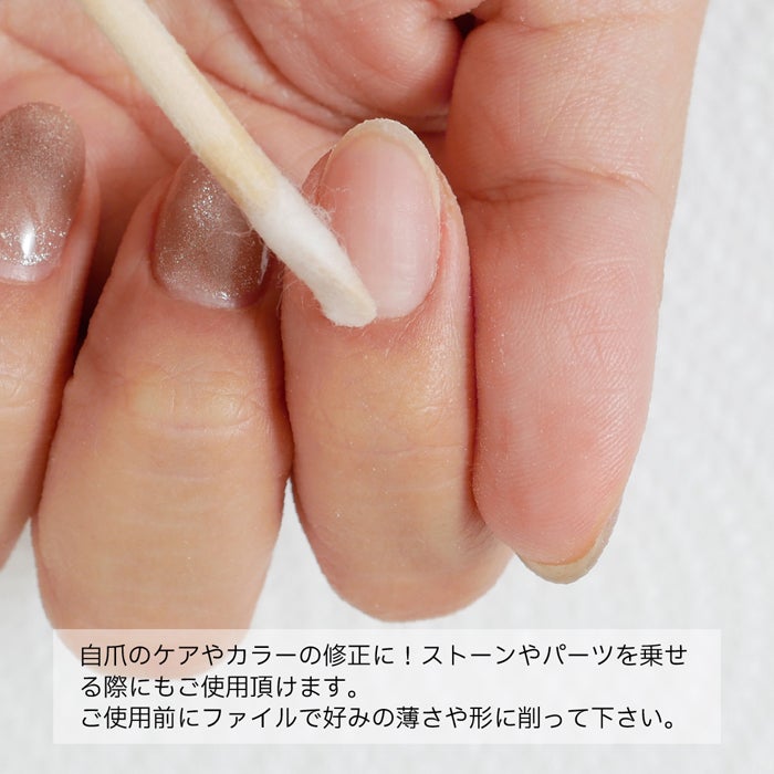 ウッドスティック Ｌ／５本