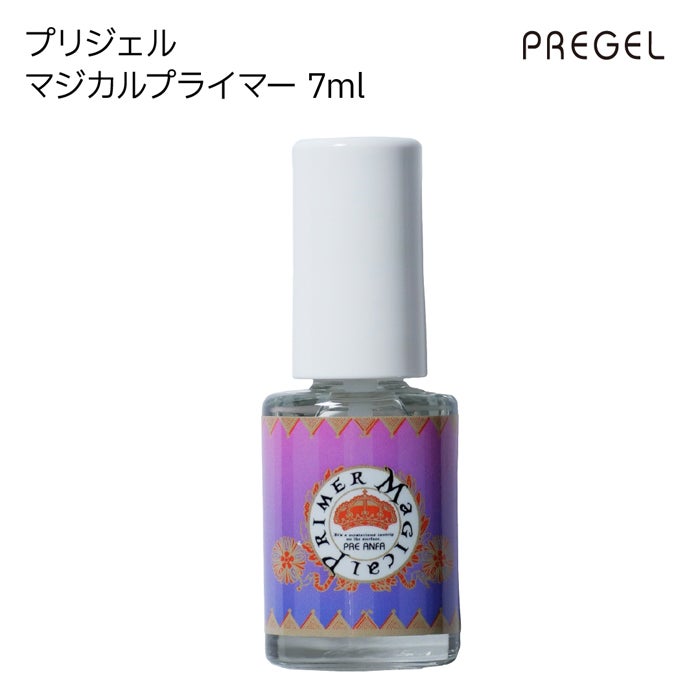 プリジェル マジカルプライマー／7ml | ジェルネイル＆ハンドメイド