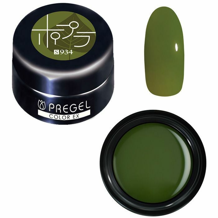 プリジェル カラーEX／ポプラ／3g | ジェルネイル＆ハンドメイド