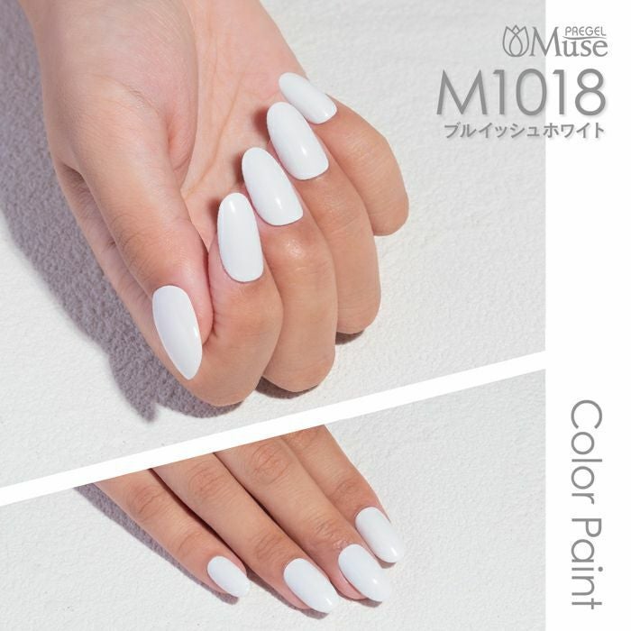 プリジェルミューズ ／ブルイッシュホワイト／3g | ジェルネイル