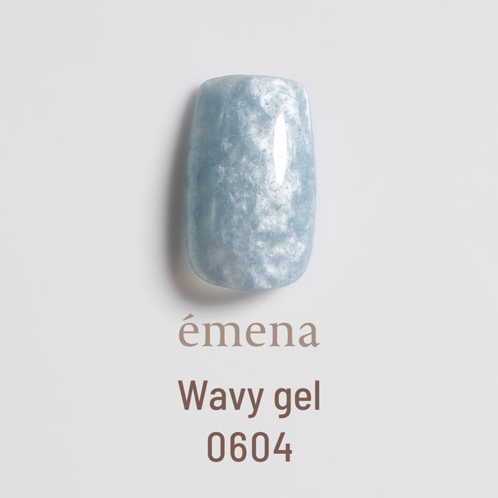 エメナ　ウェービージェル0604