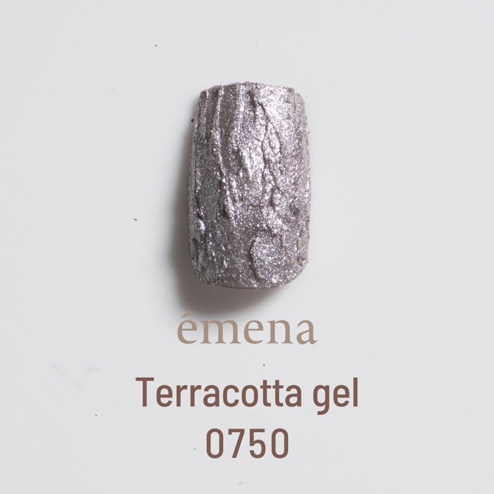 エメナ　テラコッタジェル0750