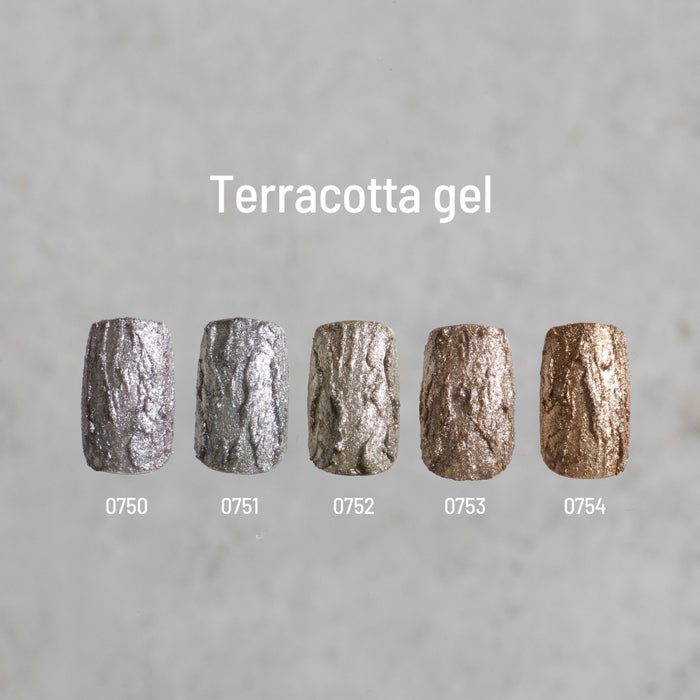 エメナ　テラコッタジェル0753