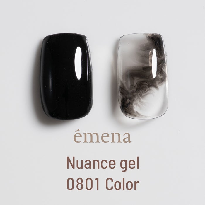 エメナ　ニュアンスジェル　0801　カラー