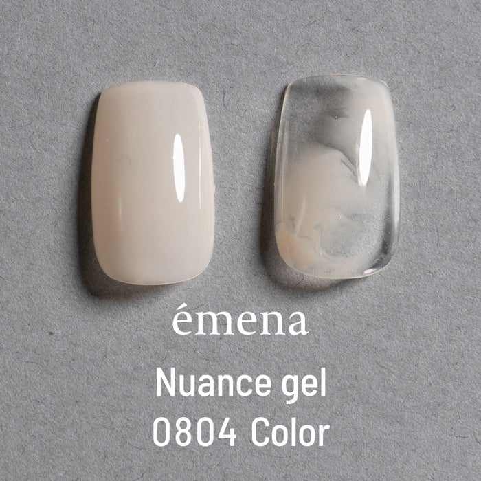 エメナ　ニュアンスジェル　0804　カラー