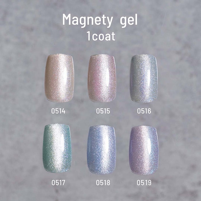 エメナ　マグネティジェル0517
