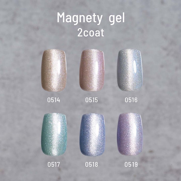 エメナ　マグネティジェル0519