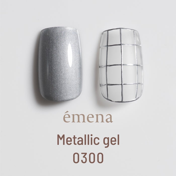 エメナ　メタリックジェル0300