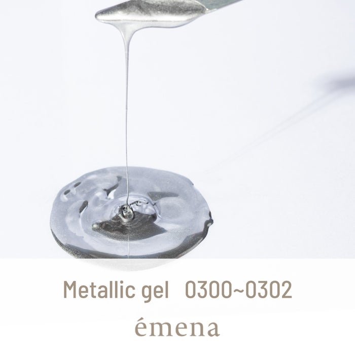 エメナ　メタリックジェル0301