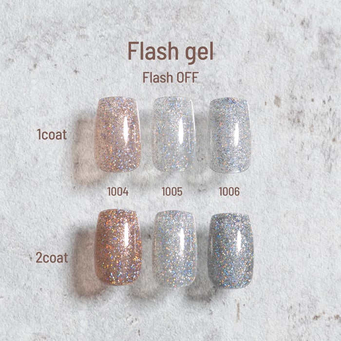 エメナ　フラッシュジェル1005