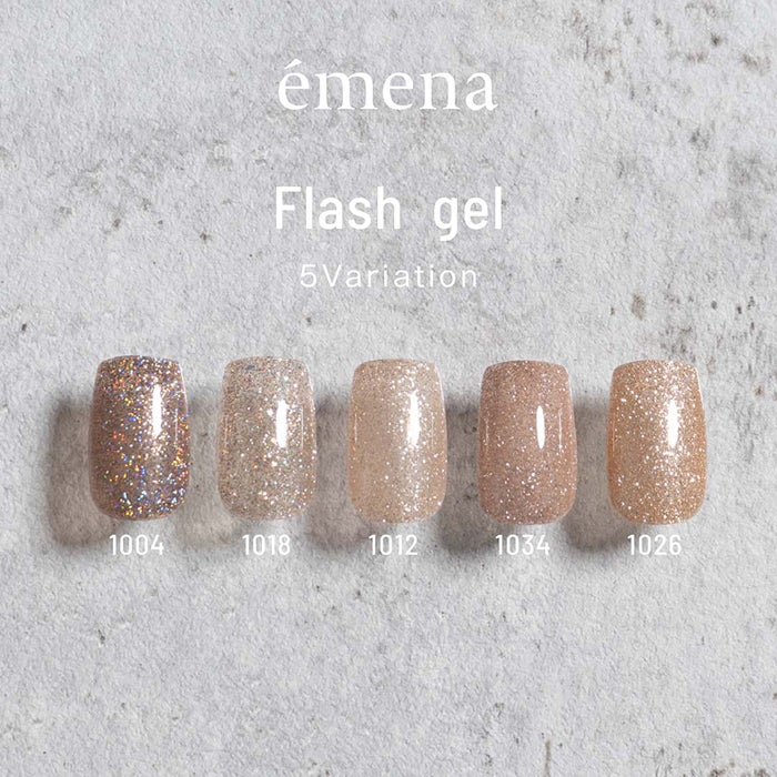 エメナ フラッシュジェル1005 | ジェルネイル＆ハンドメイド通販