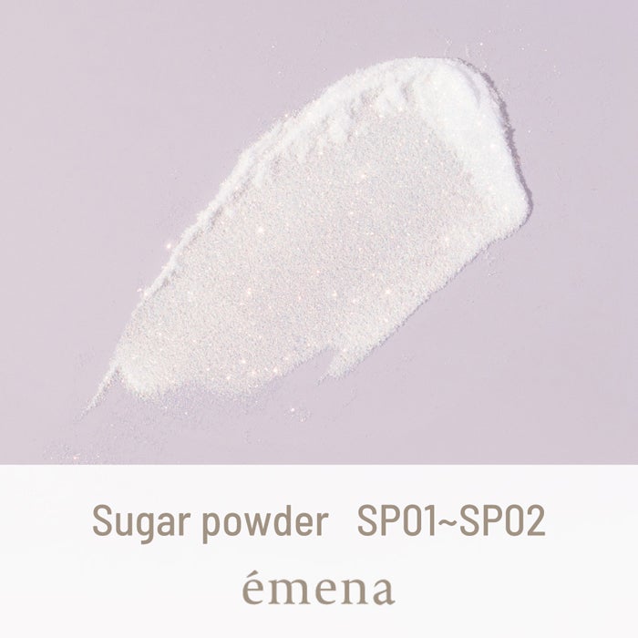 エメナ　シュガーパウダー