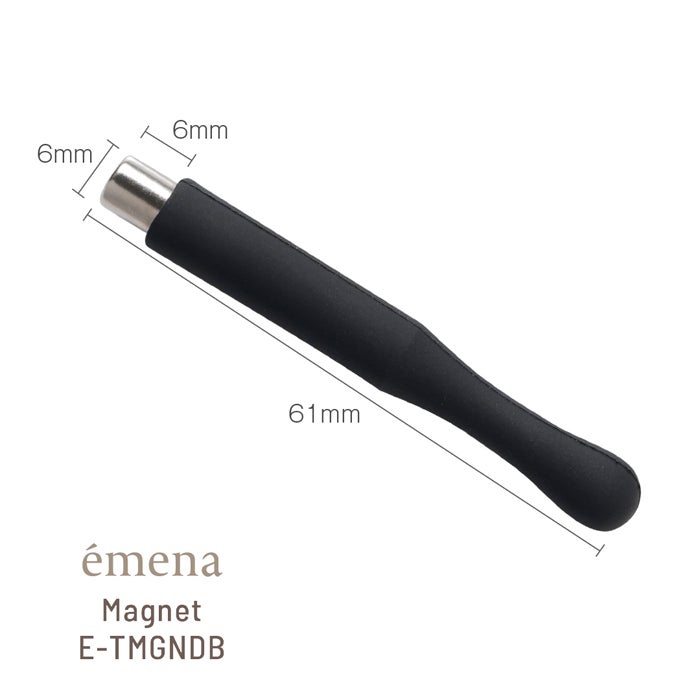 エメナ　マグネットグリップ付きネオジムバー