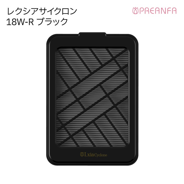レクシアサイクロン★新品未使用！BWJ2022ノベルティ付き レクシアサイクロン 18W－R | キャンディポケット