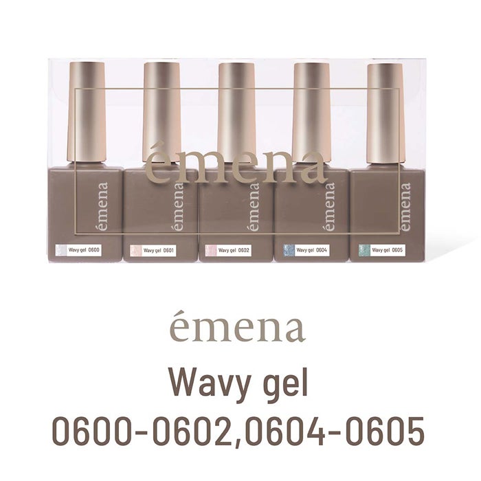 エメナ ウェービージェル５色セット