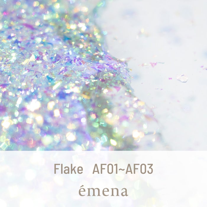 エメナ　フレーク