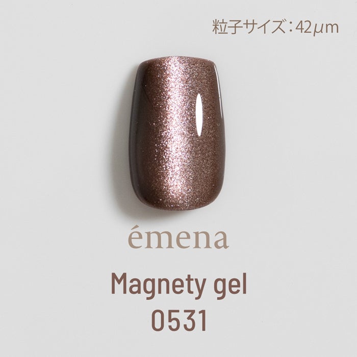 エメナ　マグネティジェル0531