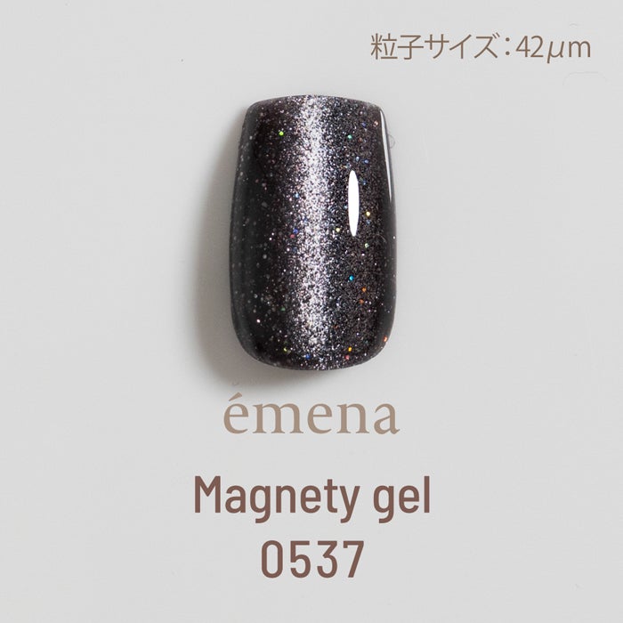 エメナ　マグネティジェル0537