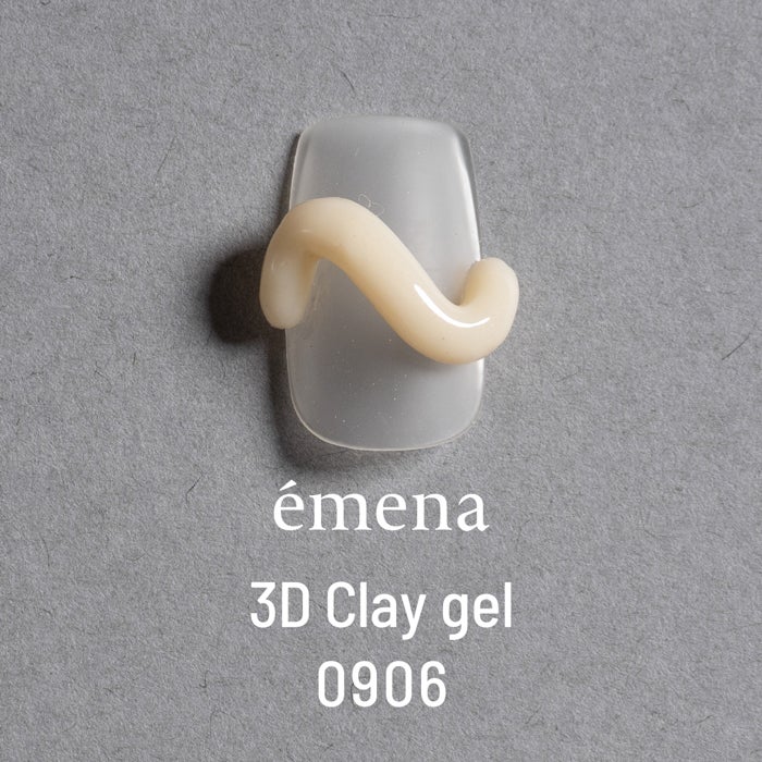 エメナ　３Dクレイジェル０９０６