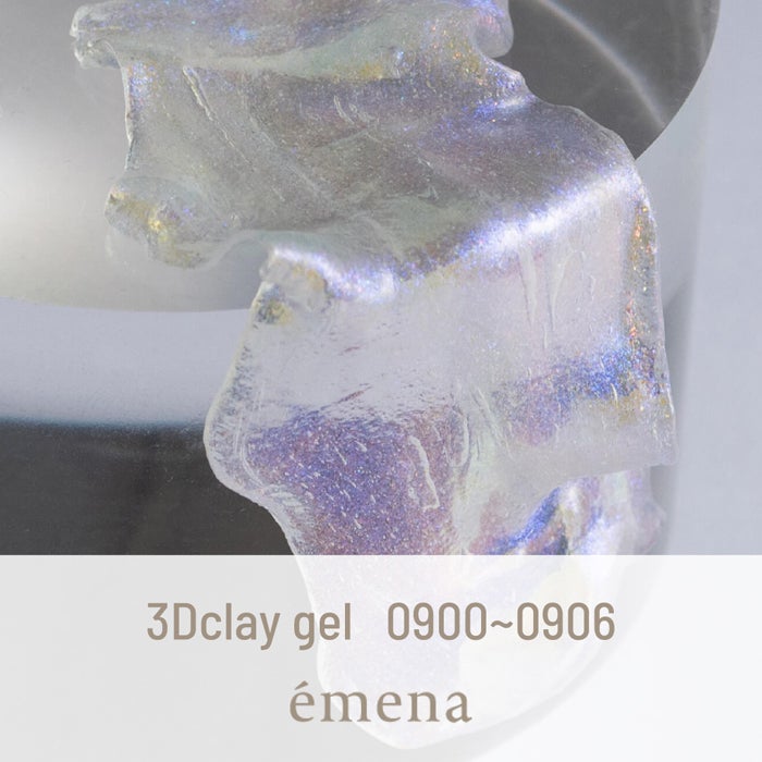 エメナ　３Dクレイジェル０９０６