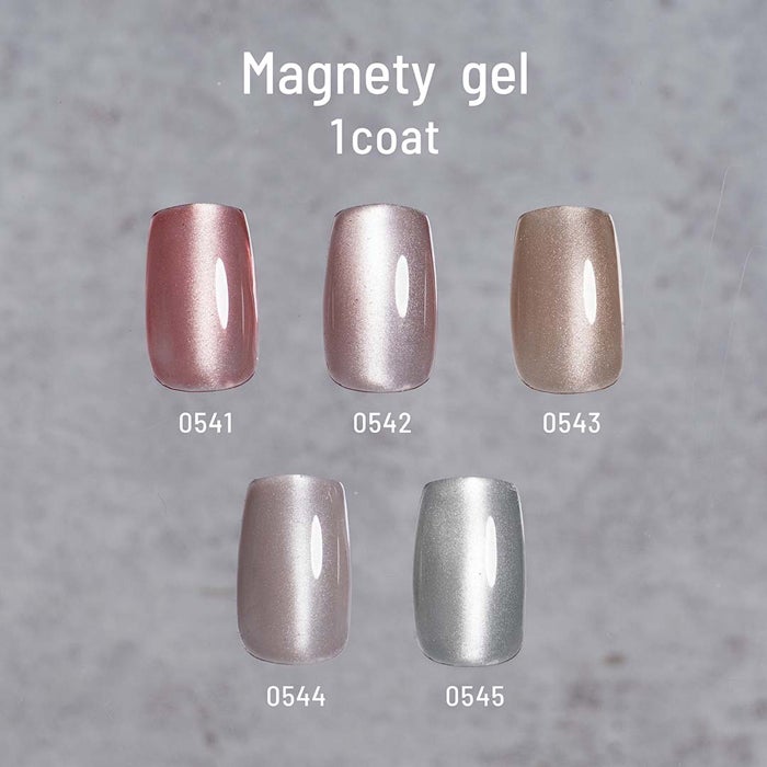 エメナ　マグネティジェル０５４３