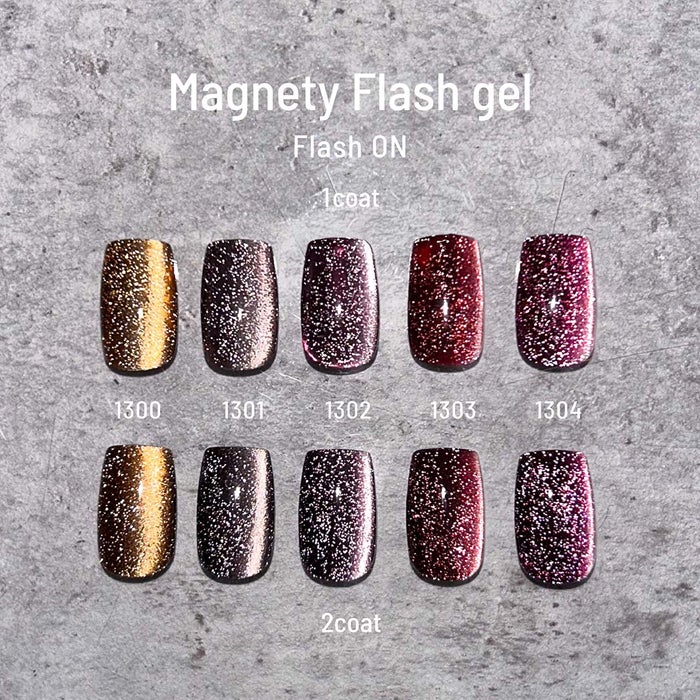 エメナ　マグネティフラッシュジェル１３０２