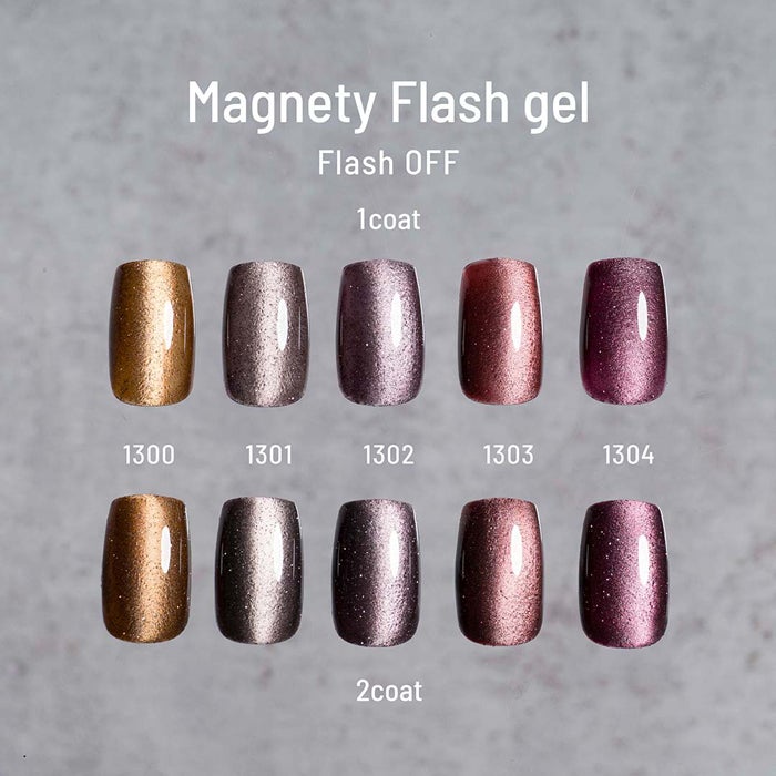 エメナ　マグネティフラッシュジェル１３０４