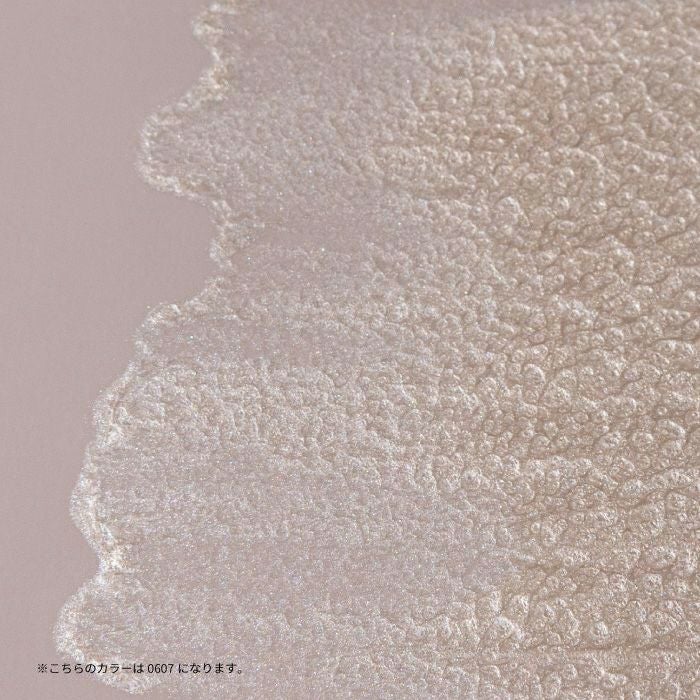 エメナ　ウェービージェル０６０７