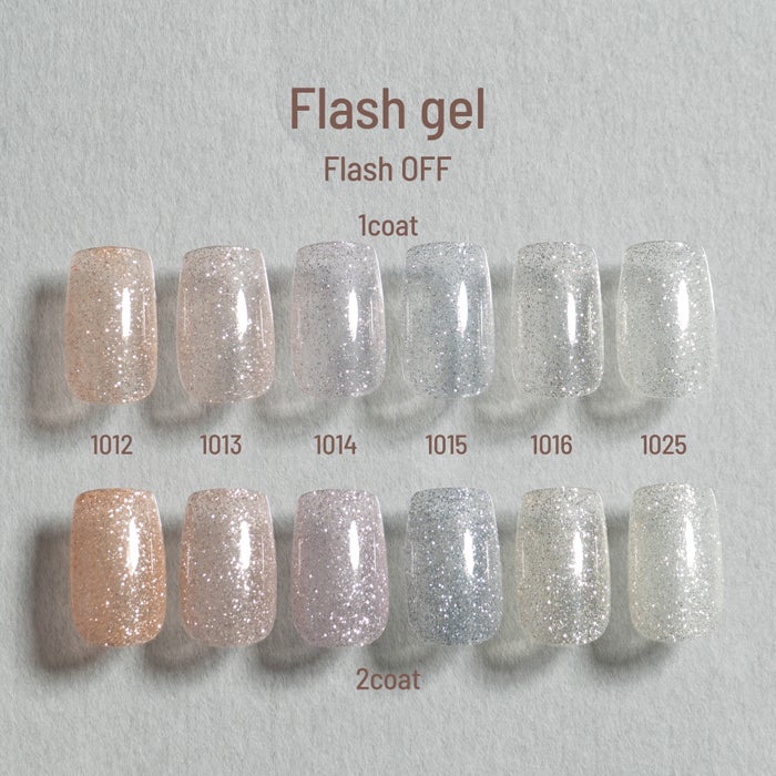 エメナ　フラッシュジェル１０１４