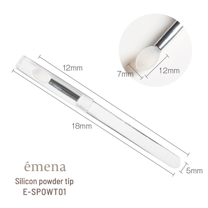 エメナ　シリコンパウダーチップ