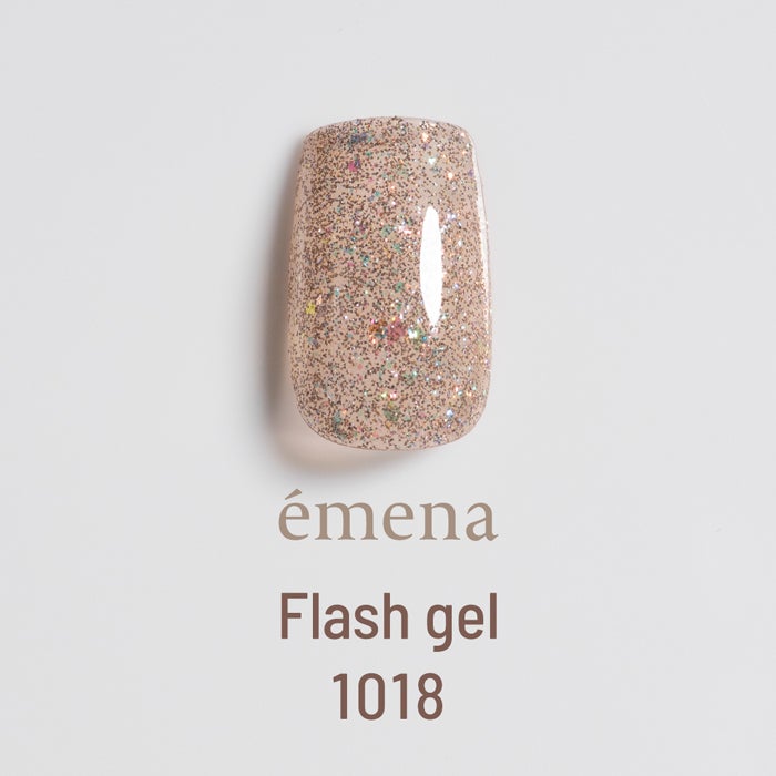 エメナ　フラッシュジェル１０１８