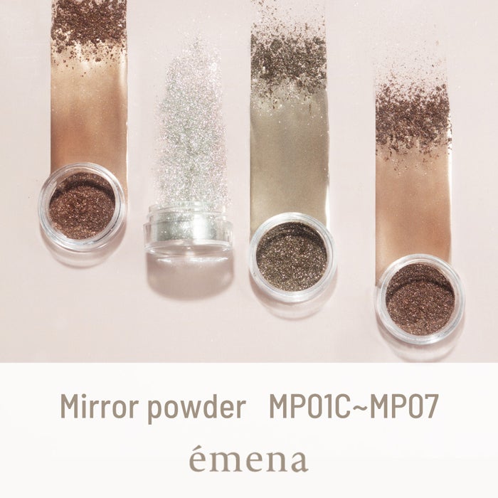 エメナ　ミラーパウダーMP07