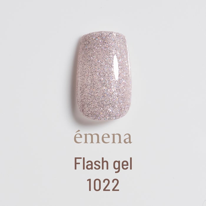 エメナ　フラッシュジェル１０２２