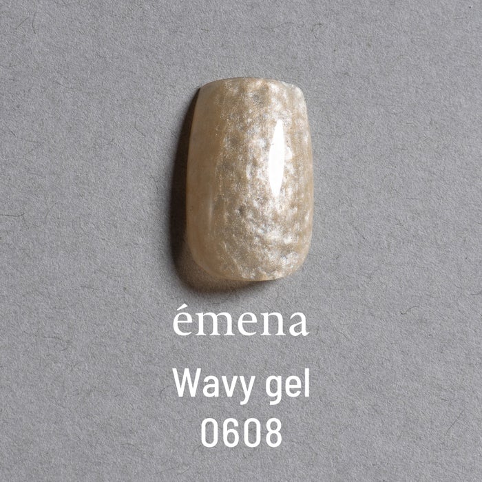 エメナ　ウェービージェル０６０８