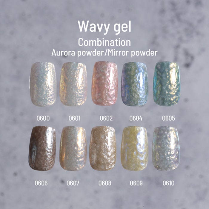 エメナ　ウェービージェル０６０８