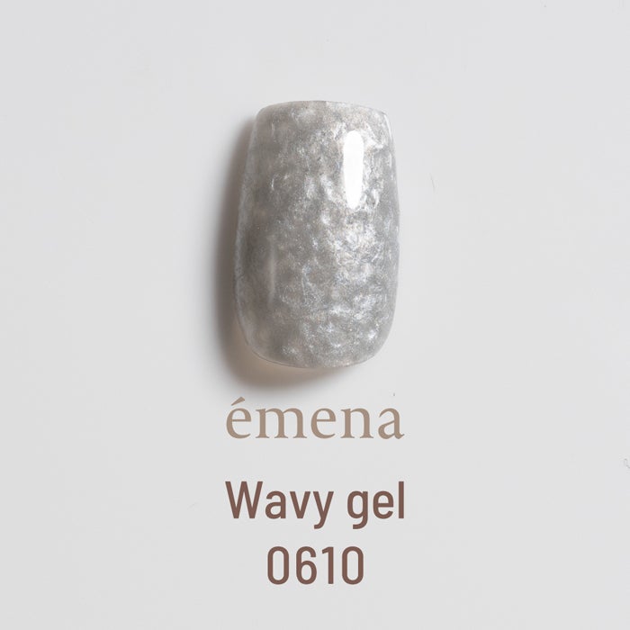 エメナ　ウェービージェル０６１０