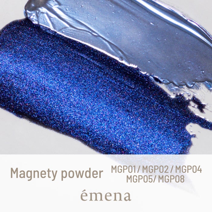 エメナ　マグネティパウダーＭＧＰ０８