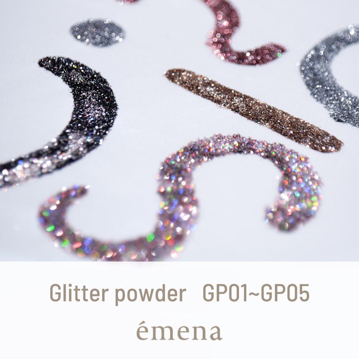 エメナ　グリッターパウダーＧＰ０４