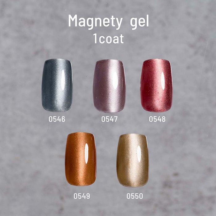 エメナ　マグネティジェル０５４６