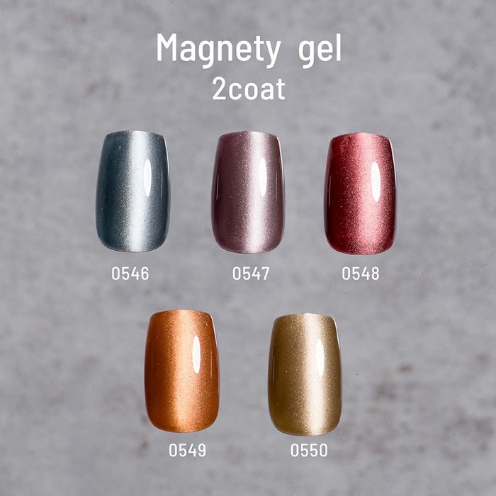 エメナ　マグネティジェル０５４９