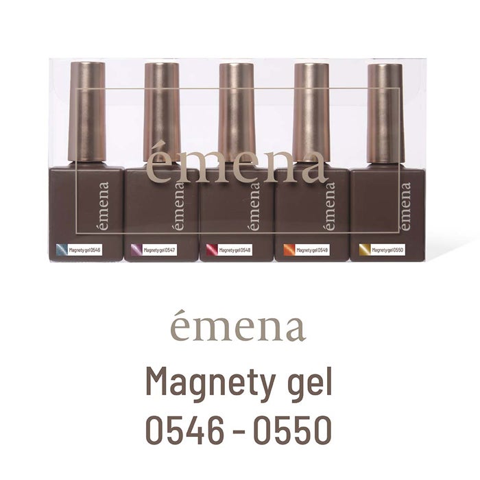 エメナ　マグネティジェル　５色セット０５４６～０５５０