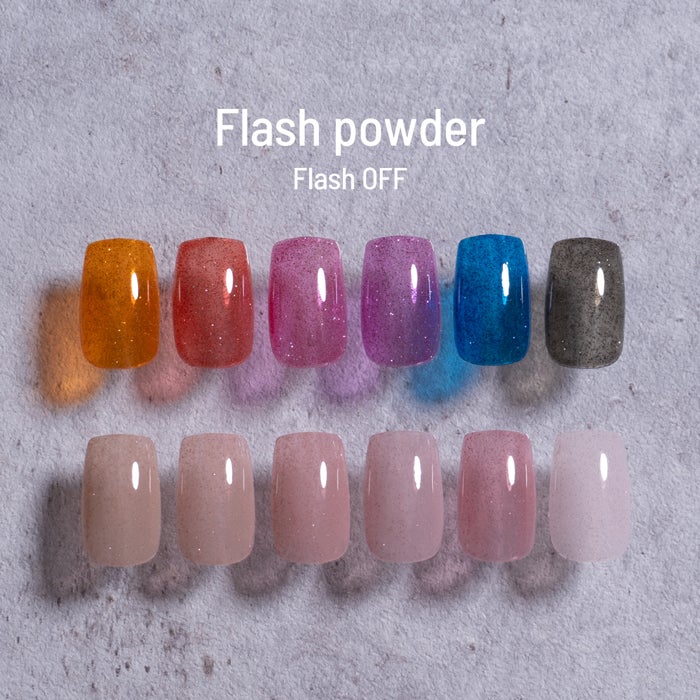 エメナ　フラッシュパウダーＦＰ０１