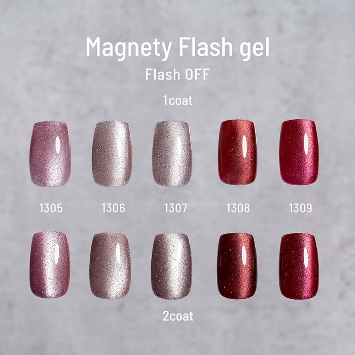 エメナ マグネティフラッシュジェル1308 | ジェルネイル