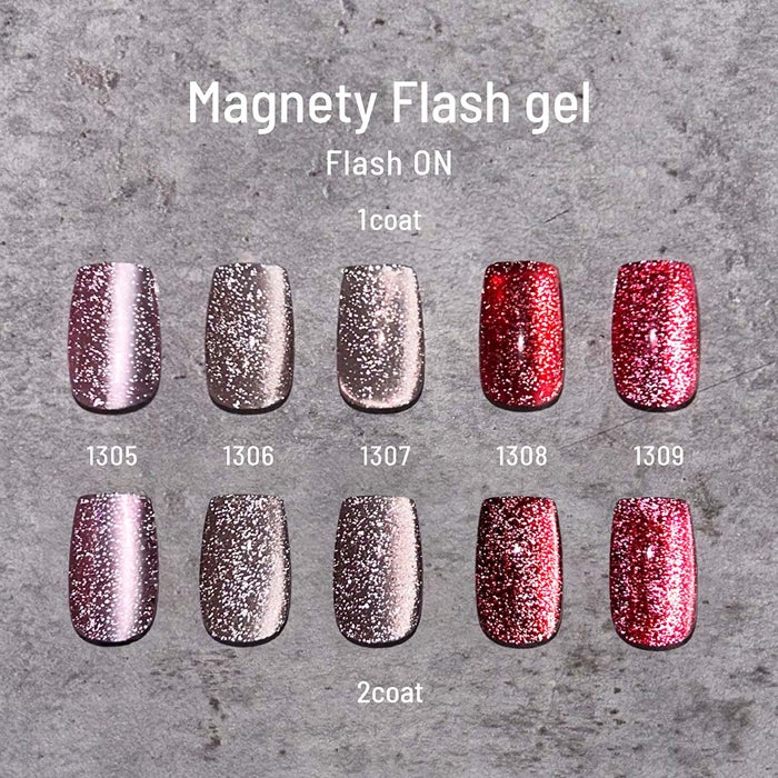 エメナ　マグネティフラッシュジェル１３０９