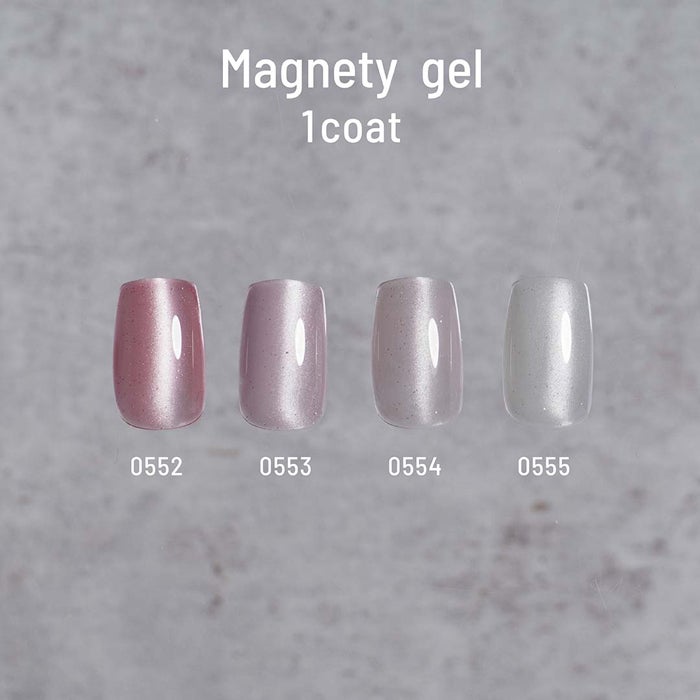 エメナ　マグネティジェル０５５２