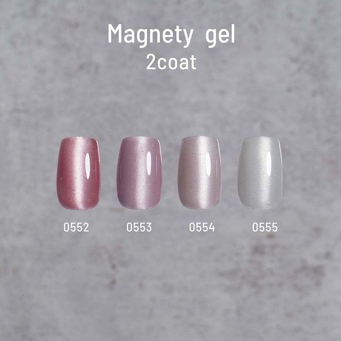 エメナ　マグネティジェル０５５５