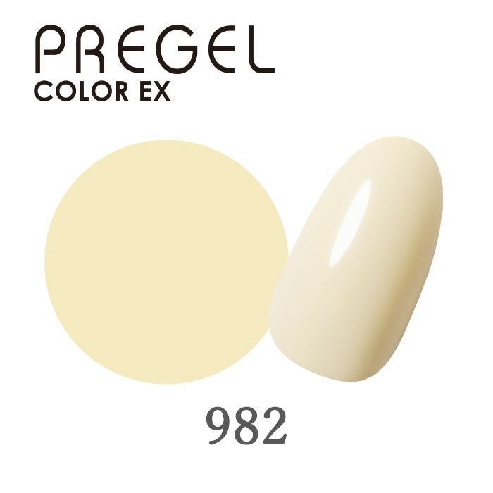 プリジェル カラーEX/レモンシャンティ