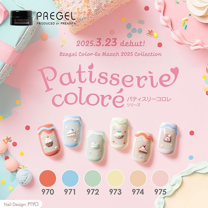 春ネイルとしても楽しめる♪イースターデザインの取り入れ方